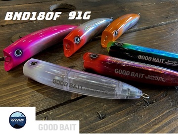GOOD BAIT BnD180F 180mm 91g イノウエ商店/鹿児島・ルアー・ロック