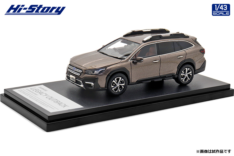 Hi-Story 2022年11月発売予定新製品をご案内します。 | 株式会社