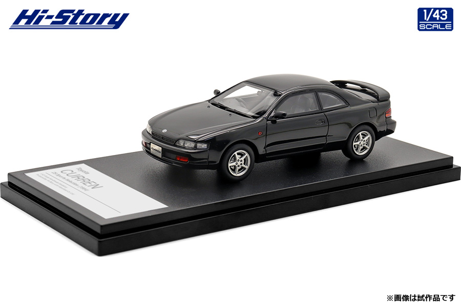 Hi-Story 2022年11月発売予定新製品をご案内します。 | 株式会社