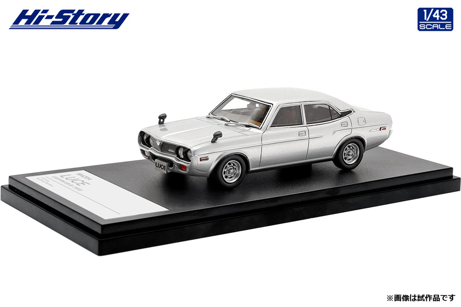 Hi-Story 2023年1月発売予定新製品をご案内します。 | 株式会社