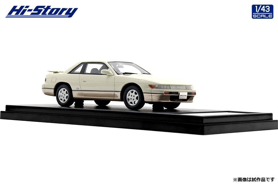 Hi-Story 2024年2月発売予定新製品をご案内します。 | 株式会社