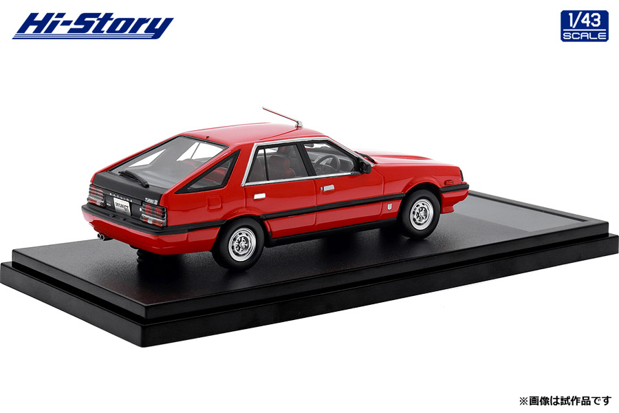 Hi-Story 2024年2月発売予定新製品をご案内します。 | 株式会社