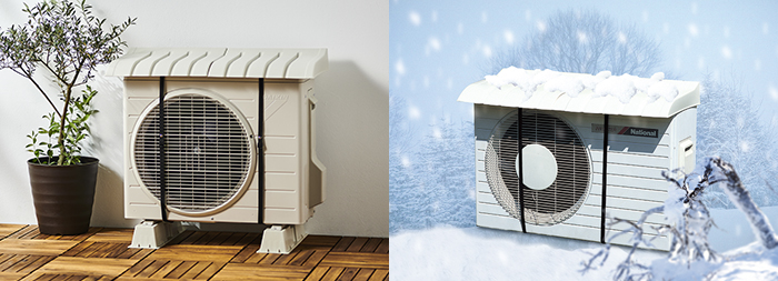 省エネ用品（saving_energy）