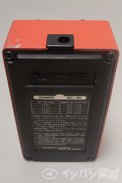 幻のあのペダルが入荷しました！?BOSS SP-1 Spectrum? | イシバシ楽器