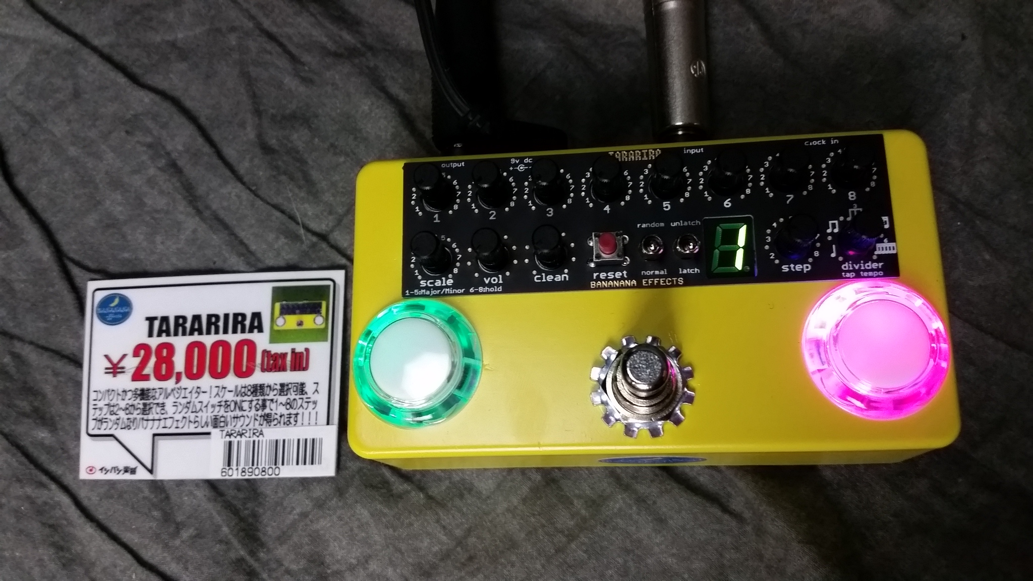 動画ありますぅ】BANANANA Effectsの新作アルペジエーターが入荷しま