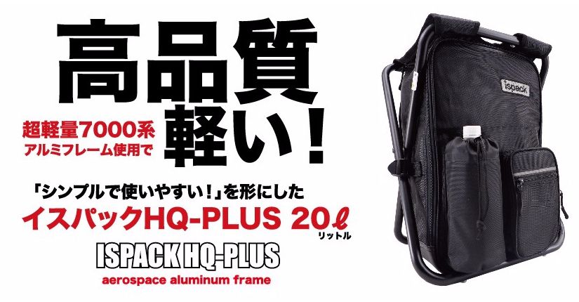 ISPACK_TOP= of ispack official site