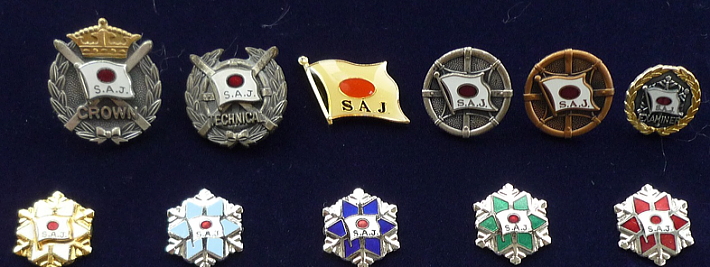 2019 プライズ検定 東京都スキー連盟公認クラウンプライズテスト