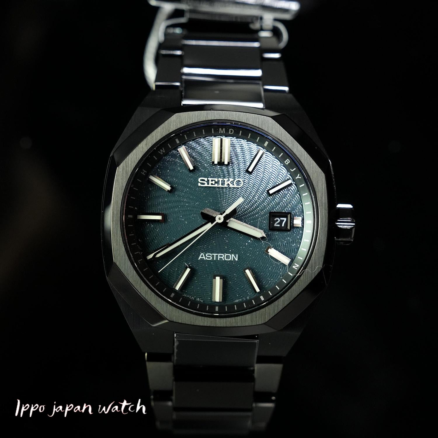 Seiko Astron SBXY107 Nexter “Starry Sky” 2026 Limited Edition