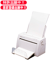 Oruman(オルマン） Mini 【MA40】：卓上型自動紙折り機 （シルバー精工