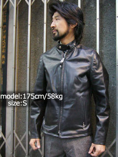 SCHOTT [ショット] #654 26