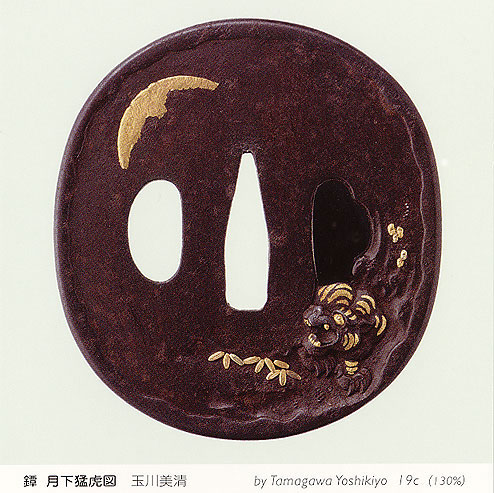 日本刀剣 / 最新情報