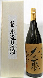 日本酒 悦 凱陣 山廃純米 無濾過生原酒 亀の尾（遠野） カートン箱入り