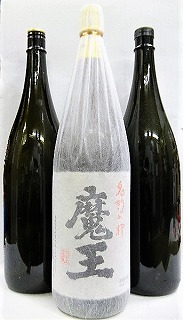 飲み比べセット 3本セット 芋焼酎『お任せ焼酎2本＆魔王』 十四代,飛