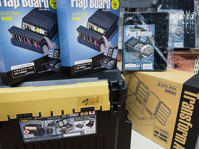 つり具の上州屋 - あなたのフィッシング＆アウトドアライフをサポート