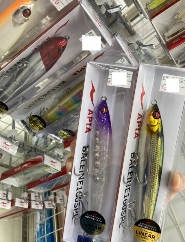 つり具の上州屋 - あなたのフィッシング＆アウトドアライフをサポート