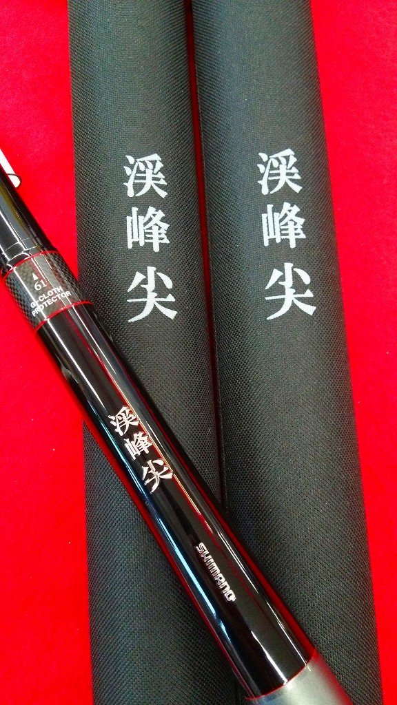 シマノ 渓峰尖 硬中調53 ZX 穂先無し シマノ 渓峰尖 硬中調53 ZX 穂先無し