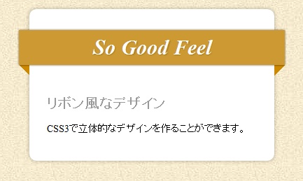 NIKE SB×HUF Dunk Low \"San Francisco\"　中古 K-fix >Piece Tree Info - リボン風の飾り見出し