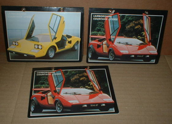 スーパーカー カード アマダ 駄玩具