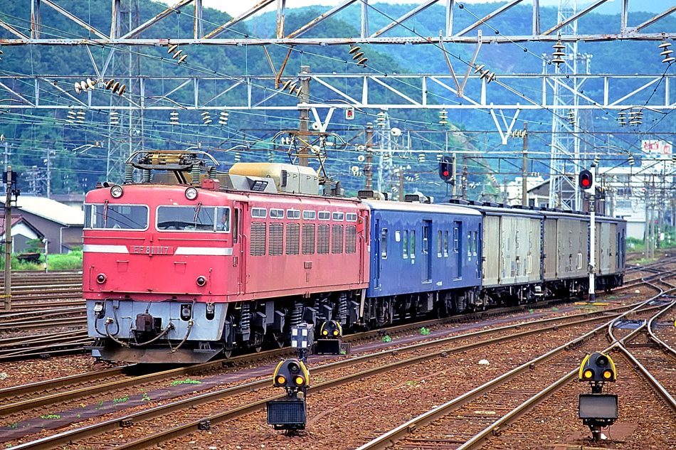 区名札 敦 国鉄 JR 敦賀機関区 EF81 区名札「敦」 敦賀機関区 国鉄・JR