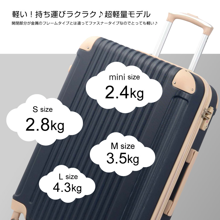 POPDO Sサイズ | スーツケース | GRIFFIN LAND (グリフィンランド