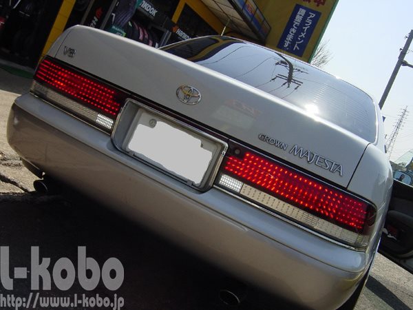 14系マジェスタのテールランプ3 ｜【エルコボ】ヘッドライト、テール