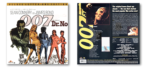 007 ドクター・ノオ 007は殺しの番号