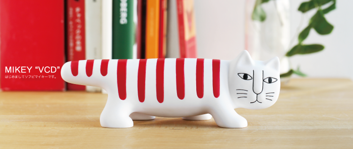 はじめましてソフビマイキーです。 | NEWS | LISA LARSON