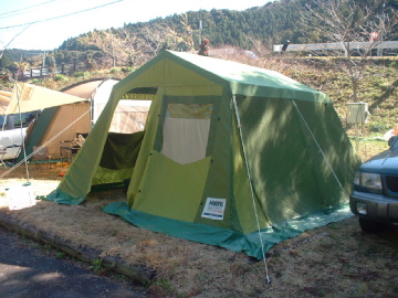 てっこつの部屋