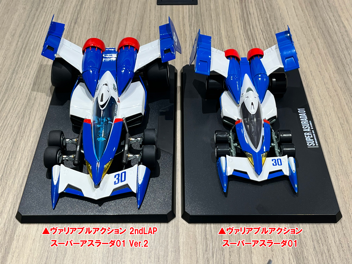 実はこんな仕様が搭載！ヴァリアブルアクション 2ndLAP スーパー