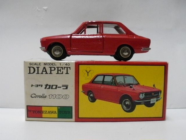 ミニカーショップグローバル - 1/40 ダイヤペット No.160 トヨタ