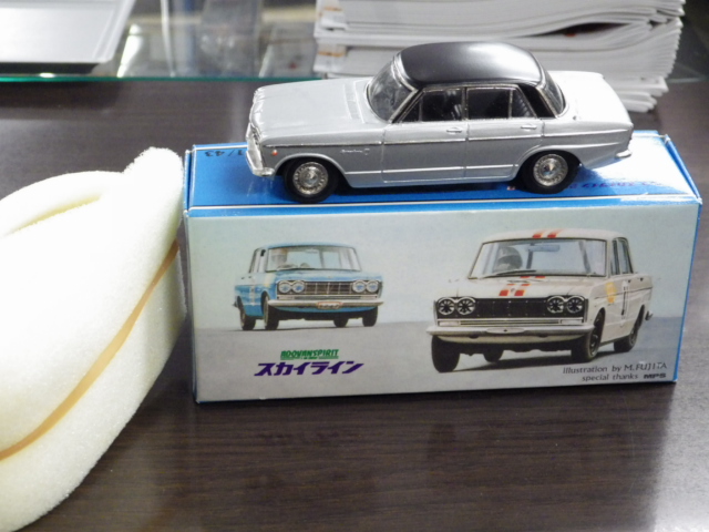 ミニカーショップグローバル - 1/43 アドバンスピリット スカイライン