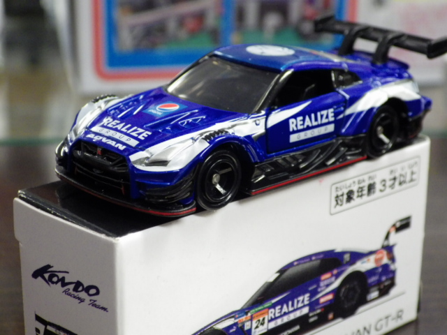 ミニカーショップグローバル - トミカ 36 BMW i4 初回特別仕様、通常