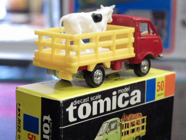 ミニカーショップグローバル - トミカ 50 トヨタ ハイエース 牧場