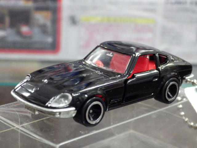 ミニカーショップグローバル - アミューズメントトミカ 日産