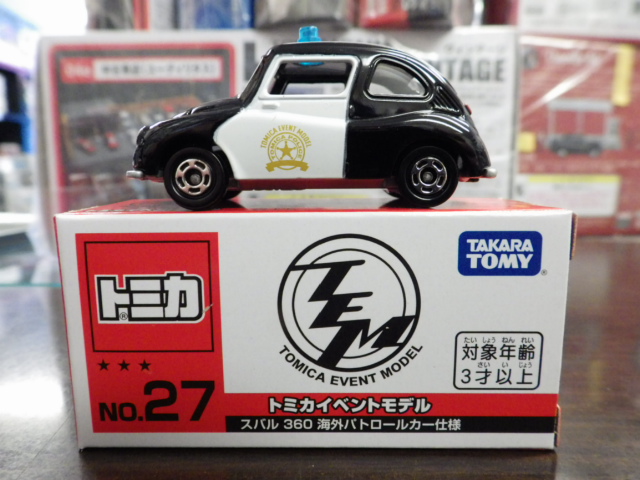 ミニカーショップグローバル - 特注トミカ トミカ博イベントモデルNo