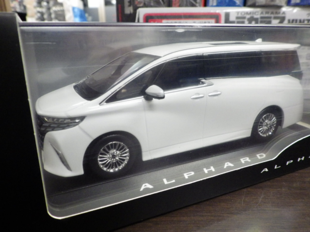 ミニカーショップグローバル - 1/30 ディーラー非売品 新型 トヨタ