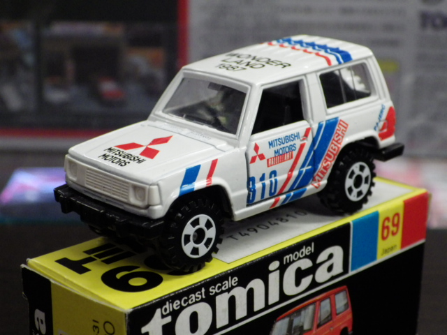 ミニカーショップグローバル - トミカ 69 アイアイアド特注品 三菱