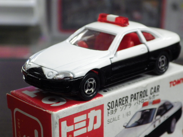 ミニカーショップグローバル - トミカ 90 トヨタ ソアラ パトロール