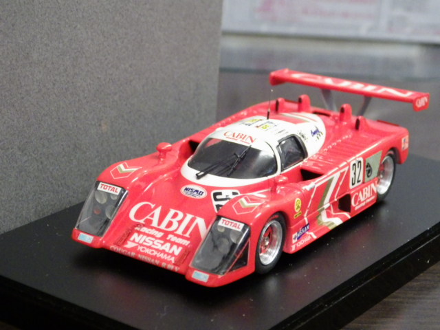 ミニカーショップグローバル - 1/43 高級完成品 日産 キャビン仕様 #32