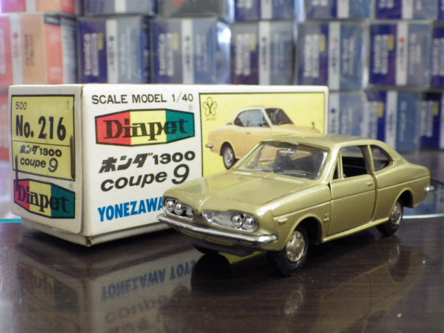 ミニカーショップグローバル - 乗用車