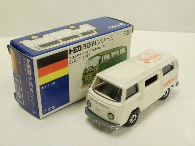 ミニカーショップグローバル - 特注トミカ トミカ F29