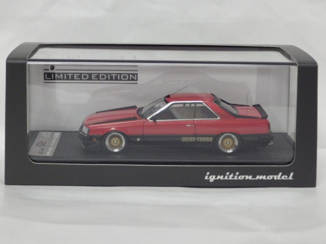 ミニカーショップグローバル - 1/43 イグニッションモデル 静岡ホビー