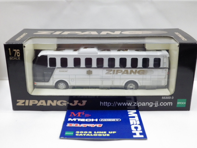 ミニカーショップグローバル - 1/76 エムテック 特注品 ジパング JJ