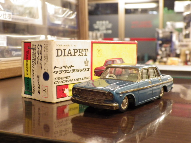 ミニカーショップグローバル - 1/40 ダイヤペット No.143 トヨペット