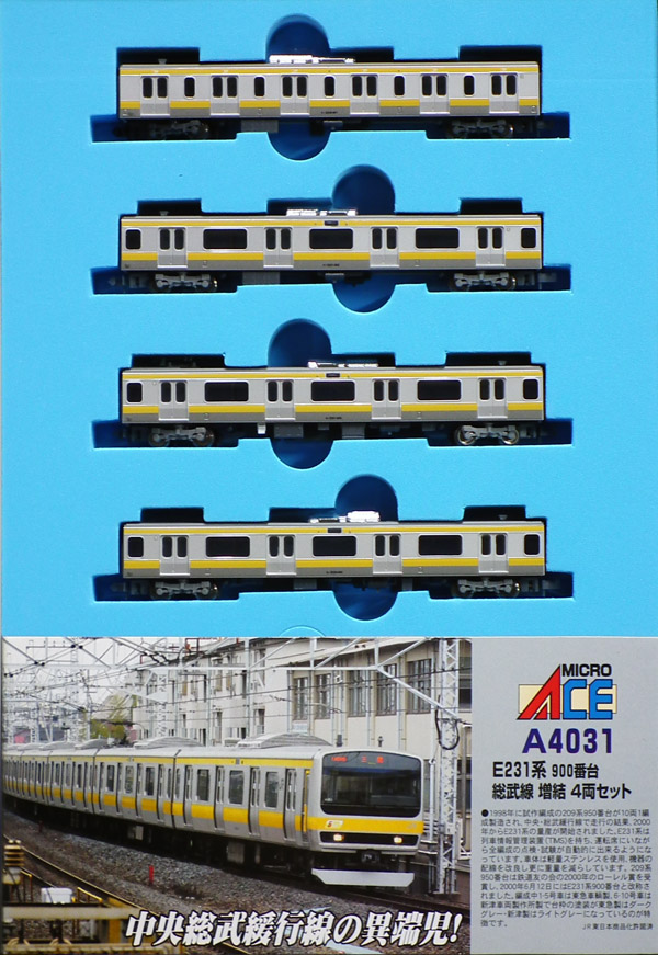A4000-A4999