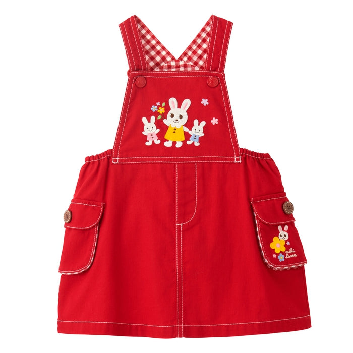 ジャンパースカート – ミキハウスオフィシャルサイト