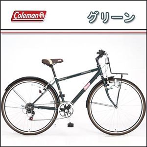 自転車通販店 RingRing（リンリン）