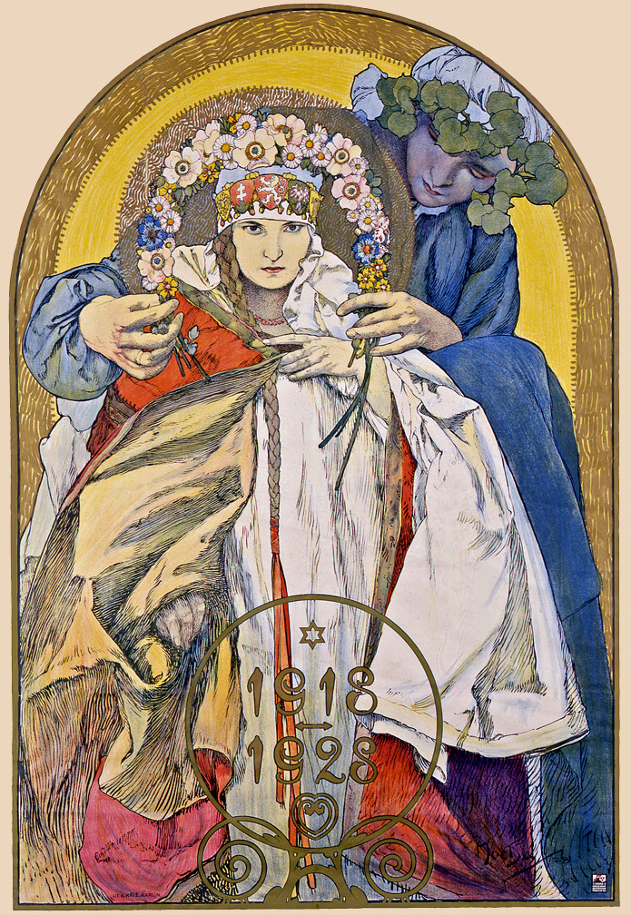 ミュシャ美術館：1918－1928 独立10周年