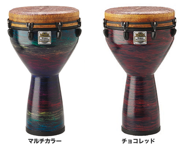 Remo Infinity Djembe インフィニティジャンベ - Drum Percussion