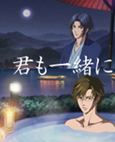 テニスの王子様注目商品